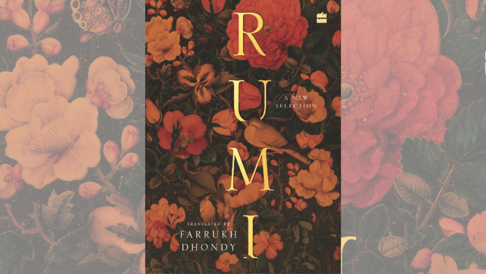 Book cover of 'Rumi: A New Collection' by Farrukh Dhondy
