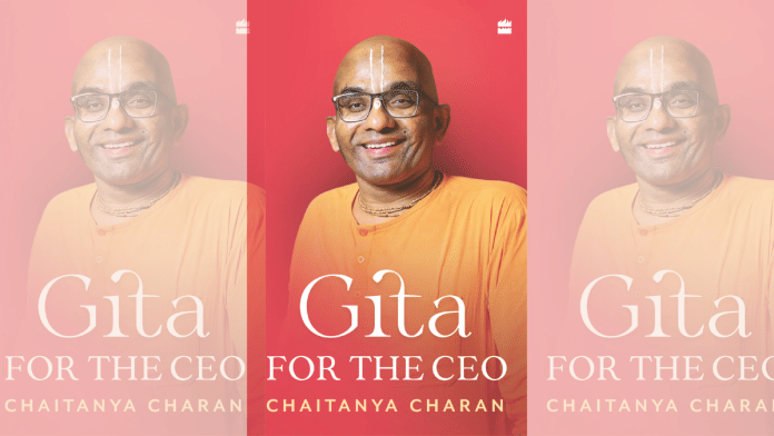 Book cover of Gita for The CEO | HarperCollins
