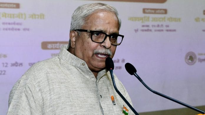 File photo: RSS leader Suresh 'Bhaiyyaji' Joshi | ANI