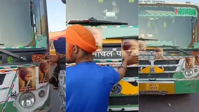 Screen grabs from a video clip being circulated on social media, in which men can be seen sticking pictures of Bhindranwale to a Himachal bus | X