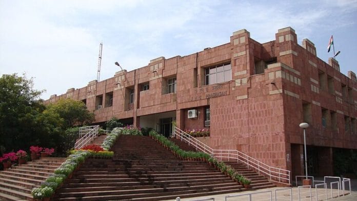 Representational image: Jawaharlal Nehru University's administrative block | Wikimedia Commons