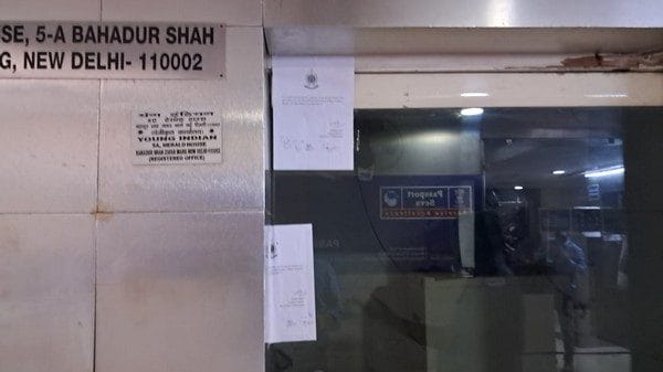 National Herald Office in Delhi | ANI