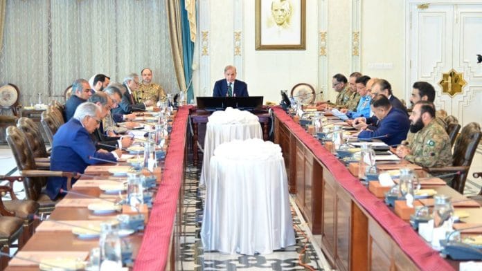 A meeting of the National Security Committee convened by Pakistan Prime Minister Shehbaz Sharif Thursday. | @PakPMO/ X