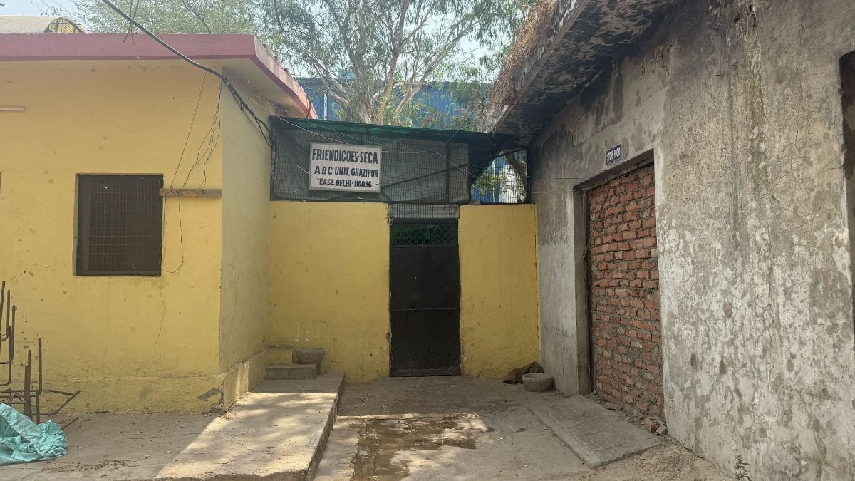 ABC CENTRE IN GHAZIPUR RUN BY Friendicoes