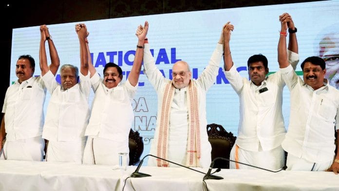 Union Home Minister Amit Shah joins hands with BJP leader K Annamalai, AIADMK General Secretary Edappadi K. Palaniswami and others during a press conference, in Chennai on Friday | ANI