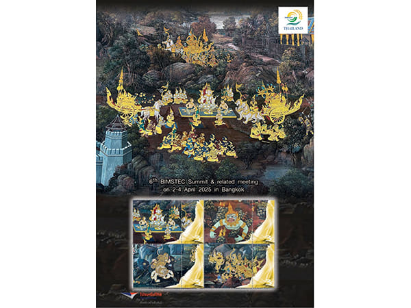 Thailand releases special Ramayan commemorative stamp in honour of PM Modi's visit 