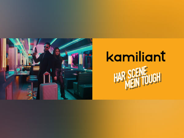 Kamiliant's Bold New Campaign Unveiled - 