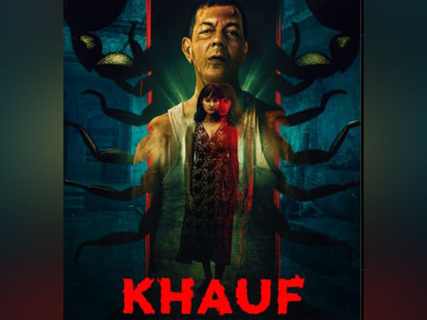 Check out release date of Rajat Kapoor, Monika Panwar starrer 'Khauf'