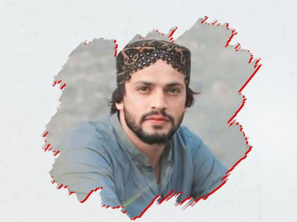 Samar Balouch Pakistan: Human rights body decries enforced disappearance of Safar ...