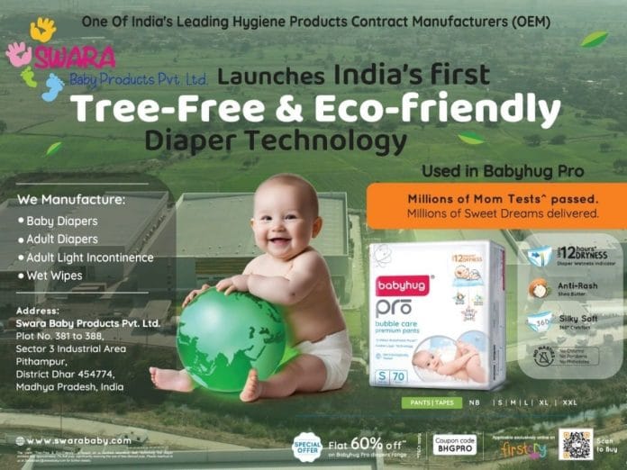 Swara Baby Products Unveils India's First Tree-Free Diaper Technology
