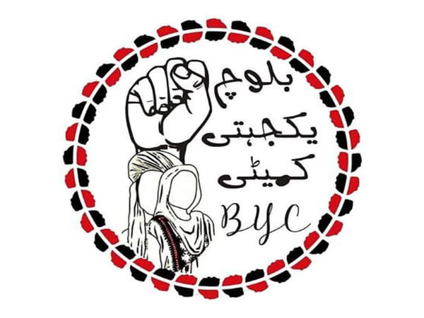 BYC alleges Pak intelligence agencies of harassing Mahrang Baloch, other leaders