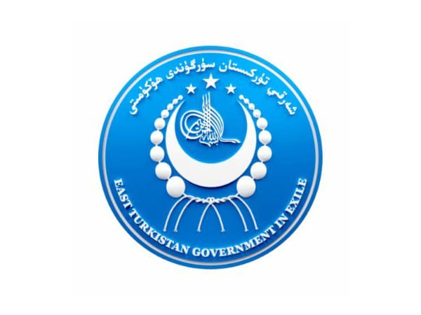 ETGE hails Dutch MP's motion to recognize 'East Turkistan' over 'Xinjiang'