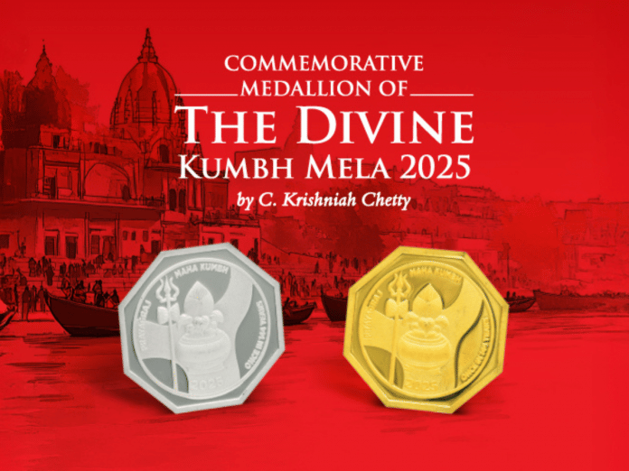 C. Krishniah Chetty Group of Jewellers Unveils Exclusive Commemorative Medallion for Maha Kumbh Mela 2025