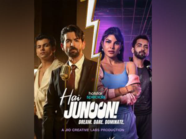 Neil Nitin Mukesh, Jacqueline Fernandez's 'Hai Junoon' announced 