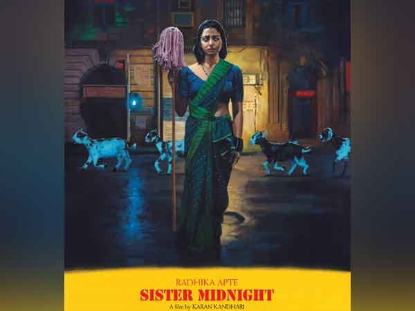 Sister Midnight: Radhika Apte's first-look poster reminds fans of the 1976 film 'Taxi Driver'