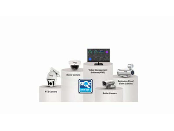 Sparsh CCTV leads the way as India mandates STQC certification for all CCTV products