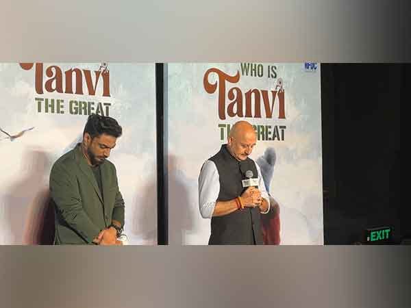 Anupam Kher observes one minute silence for Pahalgam terror attack victims at 'Tanvi The Great' event