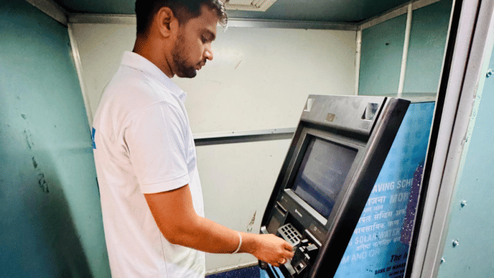 First ATM on Indian Railways train | ANI