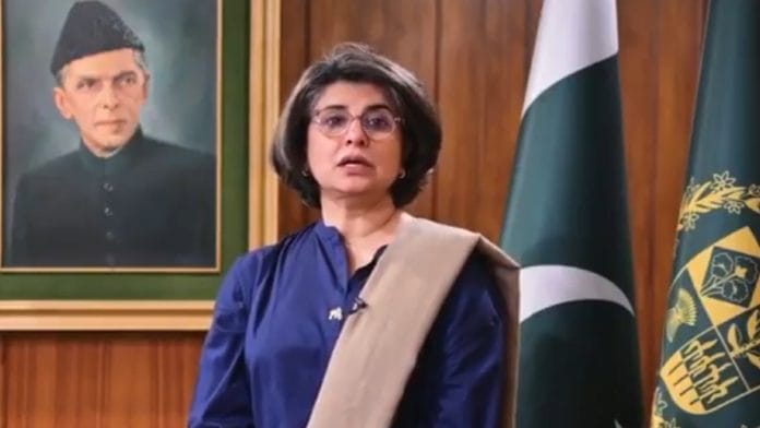 File photo of Pakistan’s Foreign Secretary Amna Baloch | X @ForeignOfficePk