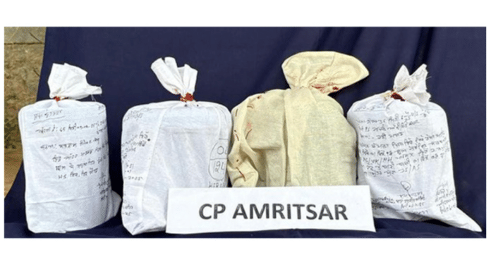 Punjab Police seized 4.040 kg of Heroin | X\@DGPPunjabPolice