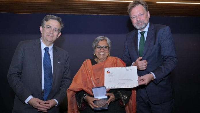 Anjali Gopalan award