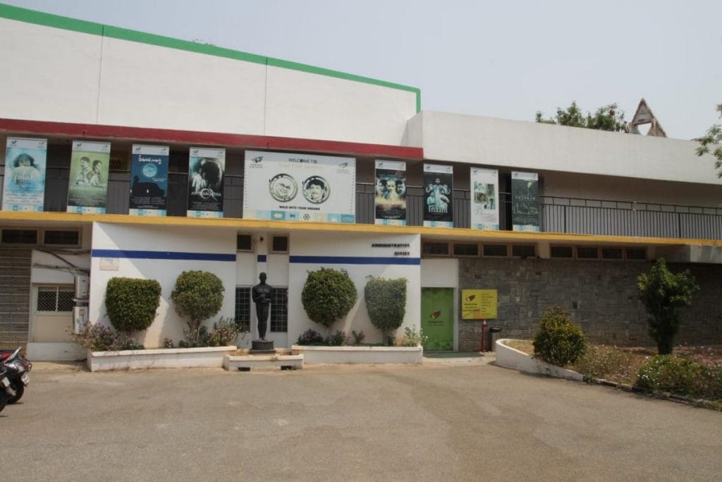 Annapurna film school