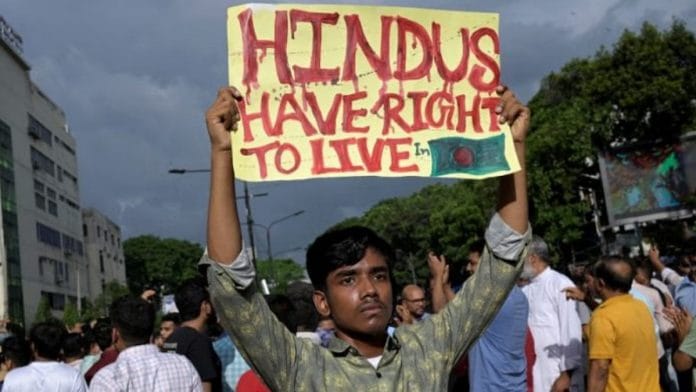 Bangladesh Hindus