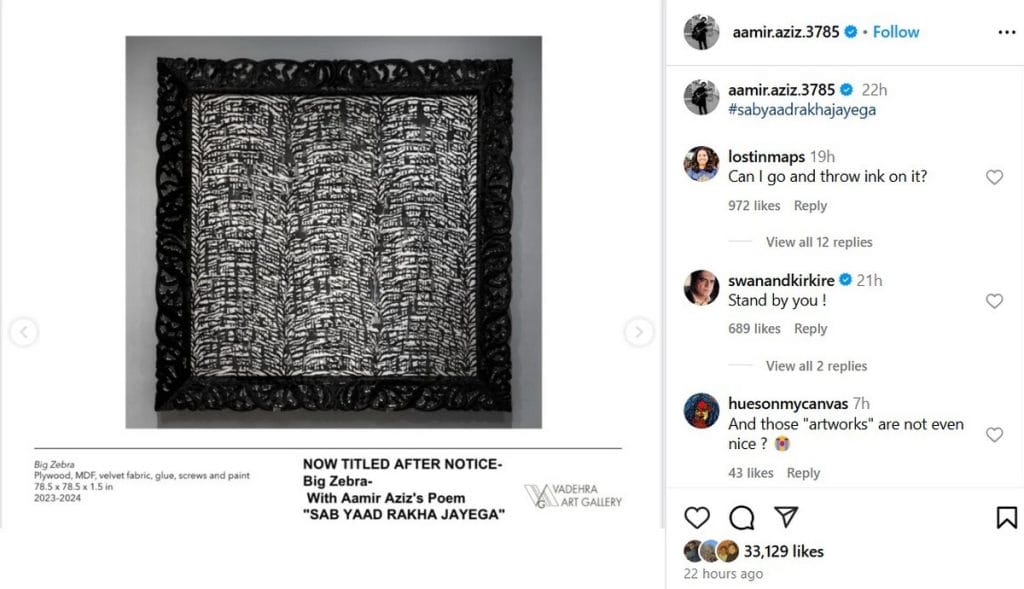 Poet Aamir Aziz post 