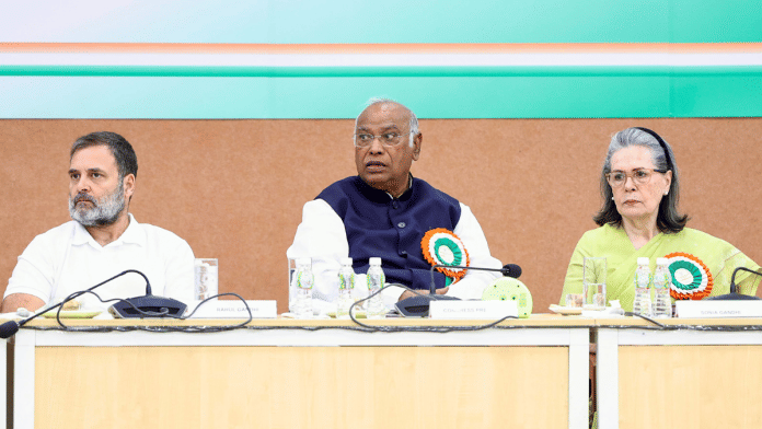 Congress President Mallikarjun Kharge, Lok Sabha LoP and party MP Rahul Gandhi & party Parliamentary Chairperson Sonia Gandhi during the extended Congress Working Committee (CWC) meeting, in Ahmedabad on 8 April 2025. | ANI