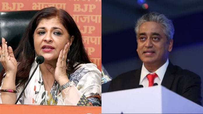 Shazia Ilmi (left) and Rajdeep Sardesai | Photos: ANI & Getty Images
