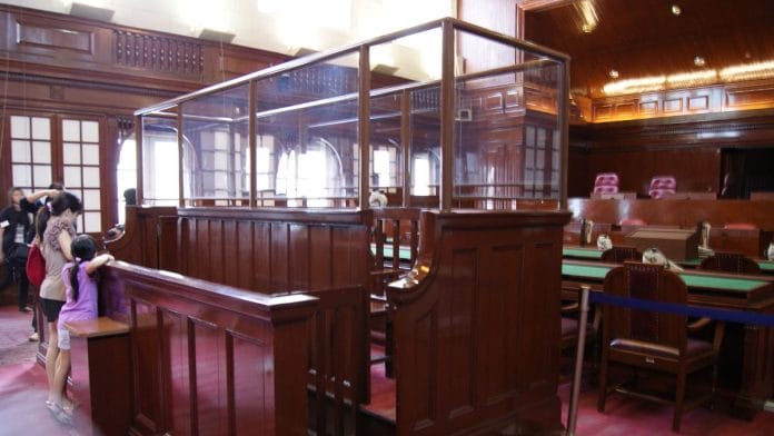 Court of Appeal of Singapore | Wikimedia Commons