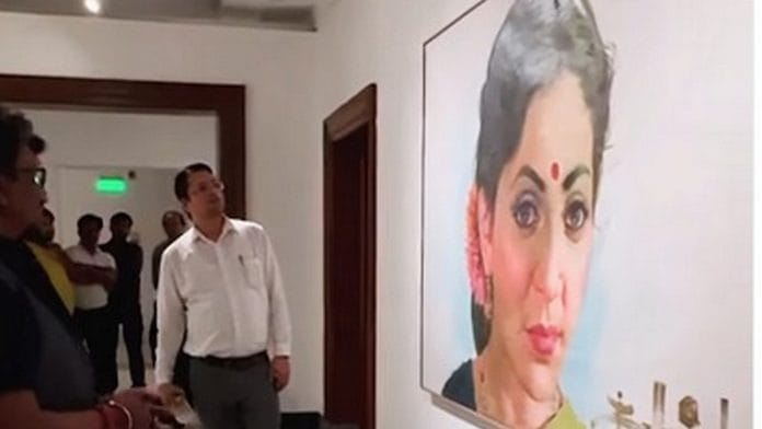 Deepti Naval portrait NGMA