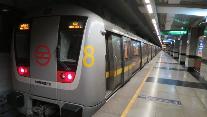 Delhi Metro | Wikimedia Commons
