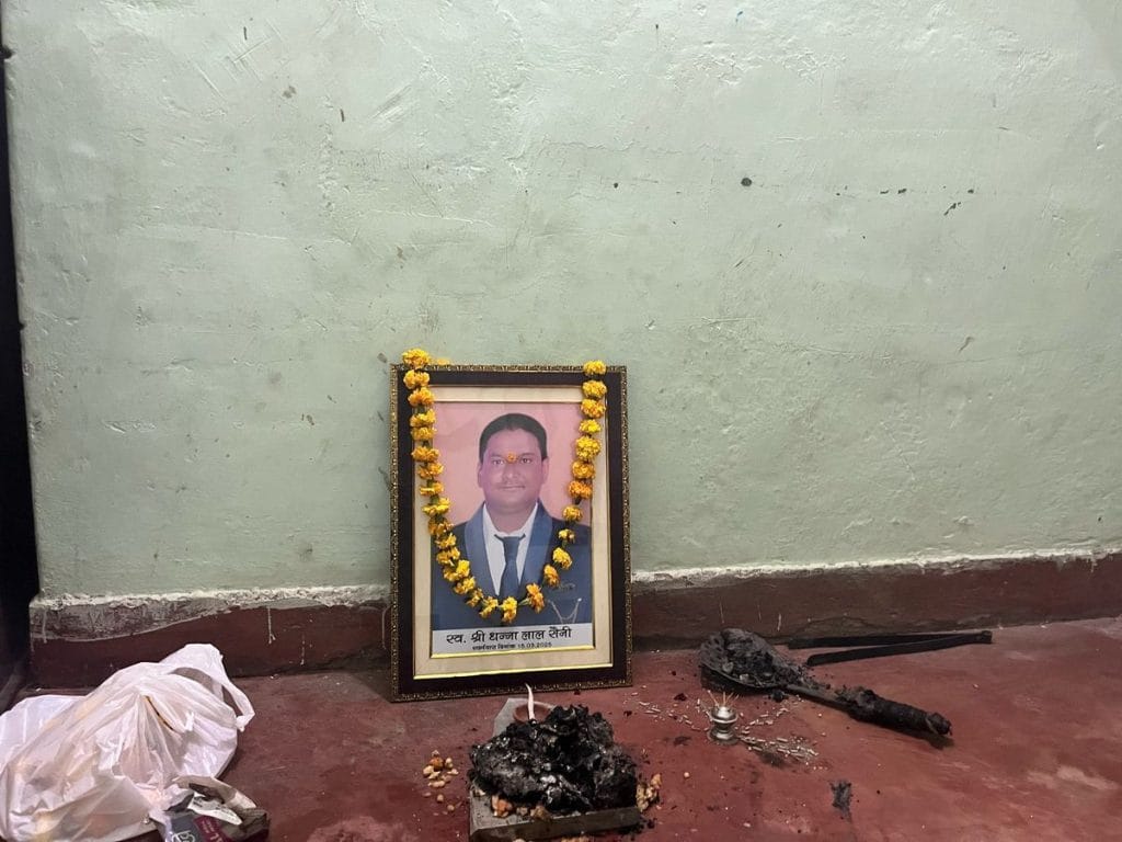 Gopali Devi murder case 