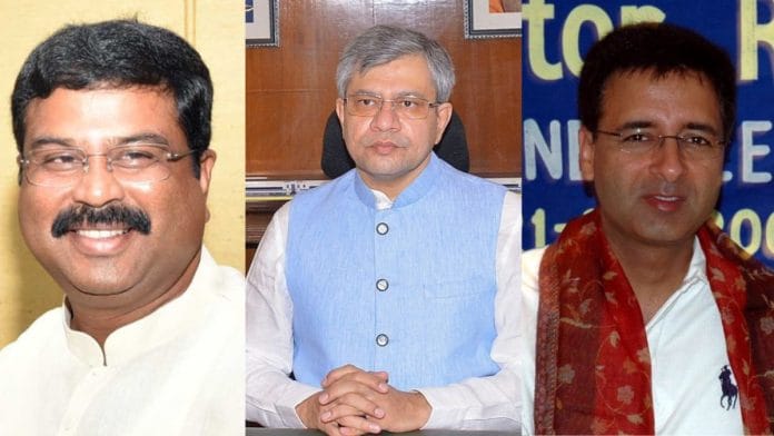 Dharmendra Pradhan, Ashwini Vaishnaw and Randeep Surjewala | Wikimedia Commons