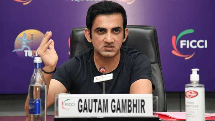 Indian cricket head coach and former MP Gautam Gambhir | File photo | FICCI