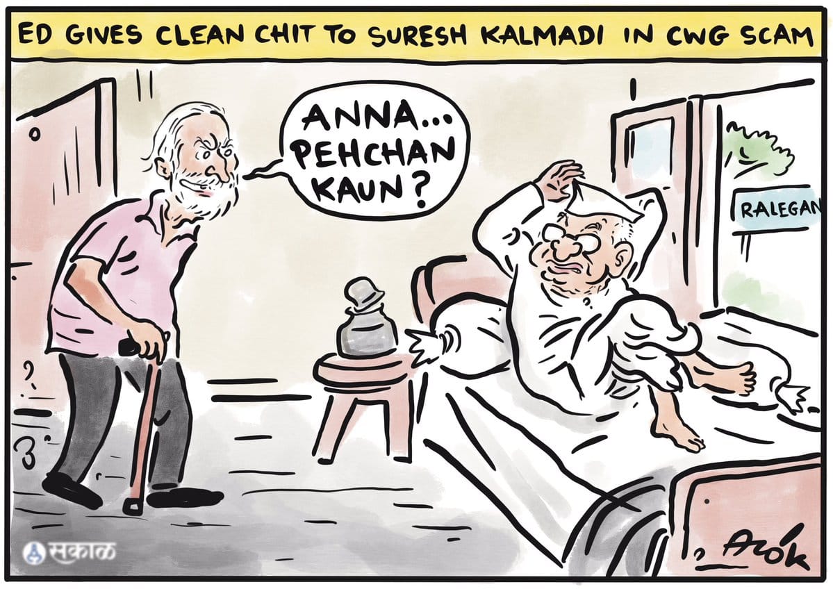 Cartoonist Alok | X\@caricatured