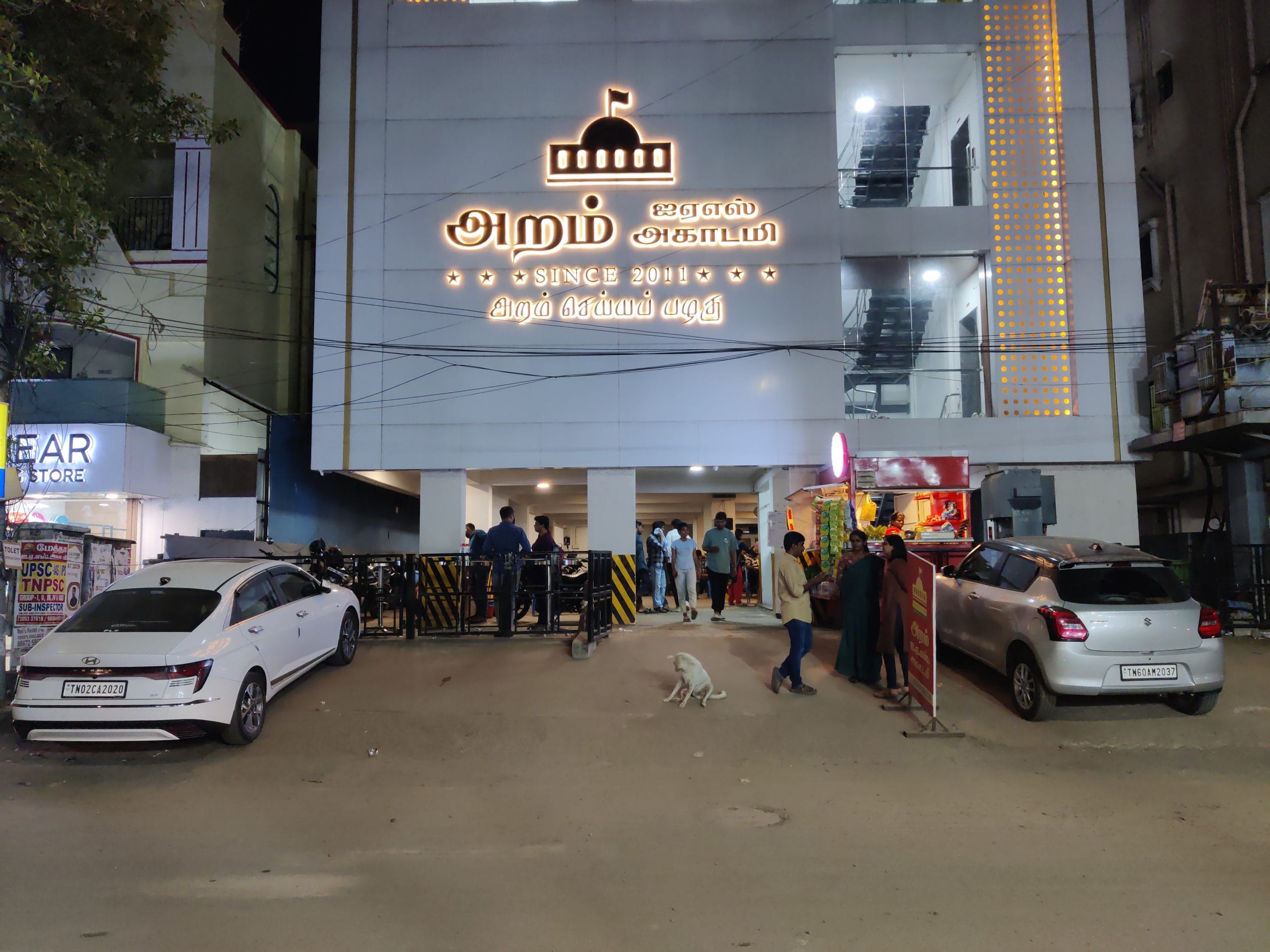 IAS aspirants at Aram academy in Chennai complain that Hindi speaking students have an edge over them in UPSC exams | Photo: Udit Hinduja, ThePrint