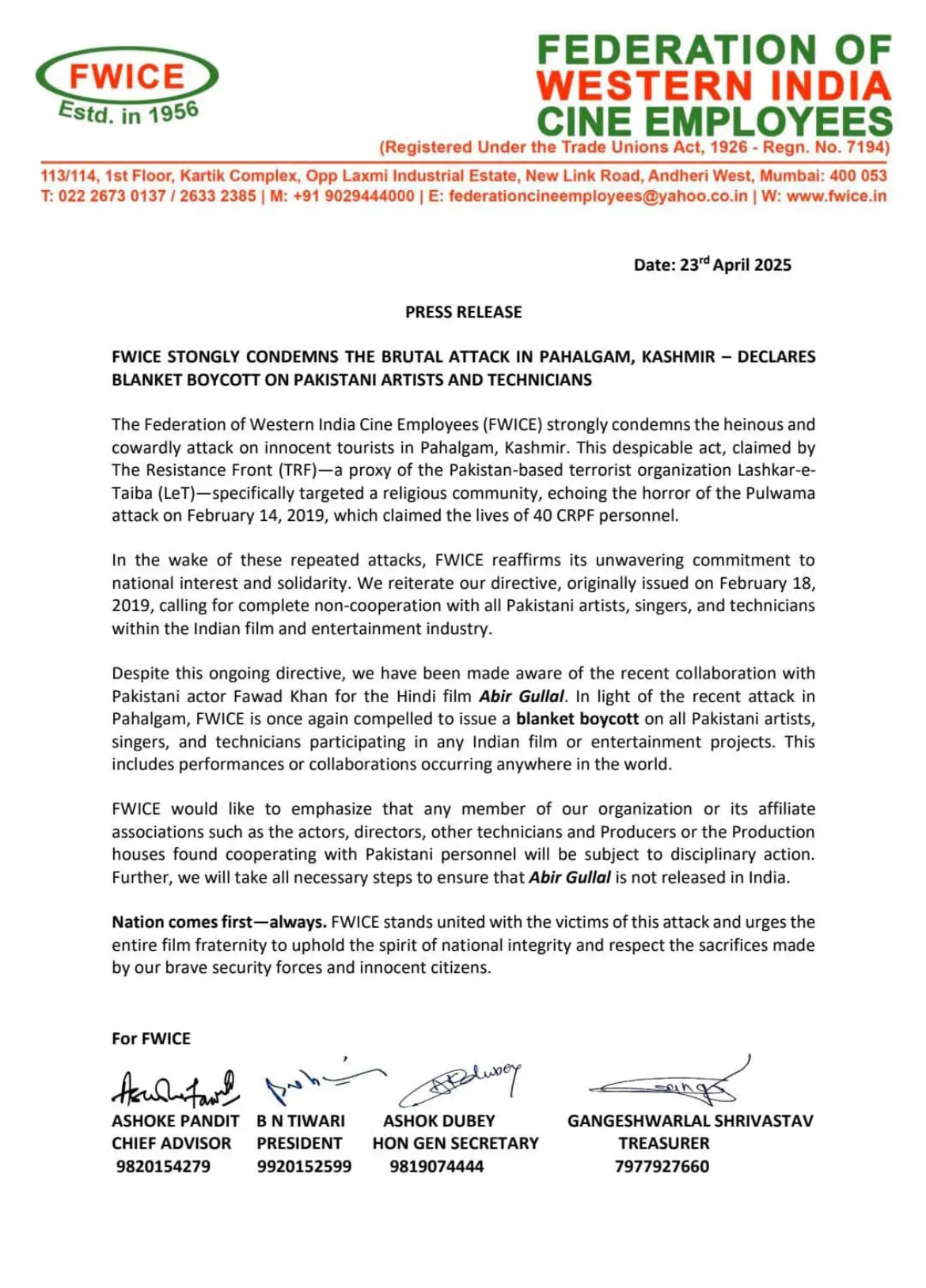 FWICE statement boycotting Pakistani artists