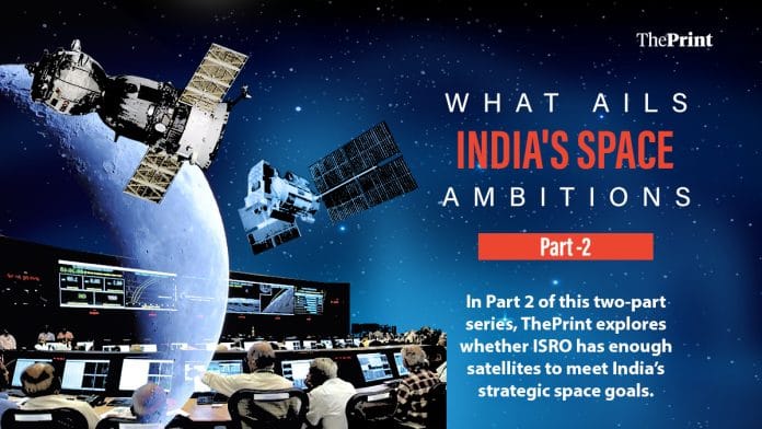 Illustration: Shruti Naithani | ThePrint