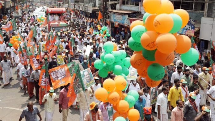 File photo of Kerala BJP workers | Representational image | ANI