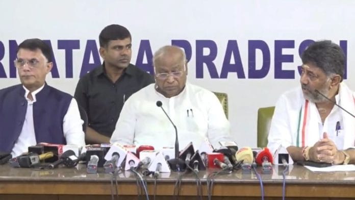 Congress President Mallikarjun Kharge with Karnataka Deputy Chief Minister D.K. Shivakumar and Congress publicity department chairman Pawan Khera at a press conference in Bengaluru. | X