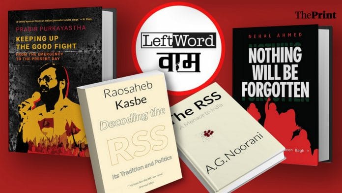 LeftWord Books