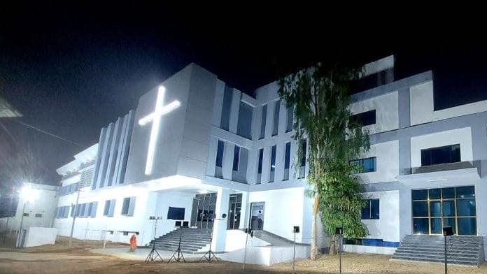 Mission Hospital in Damoh | Facebook