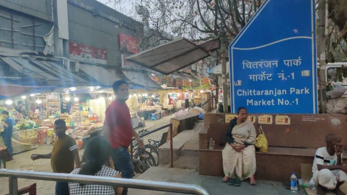 Market No. 1 in Chittaranjan Park | Photo: Krishan Murari/ThePrint