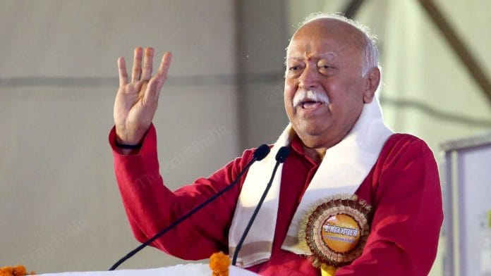 File photo of RSS chief Mohan Bhagwat | Praveen Jain | ThePrint