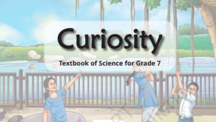 Cover of the Class 7 NCERT textbook | Ncert.nic.in/