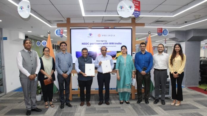 By special arrangement