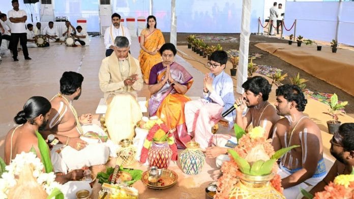 Chandrababu Naidu and his family perform bhoomi-pooja for construction of their house in Amaravati Wednesday | By special arrangement