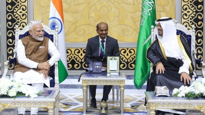 Narendra Modi in Jeddah | X/@narendramodi
